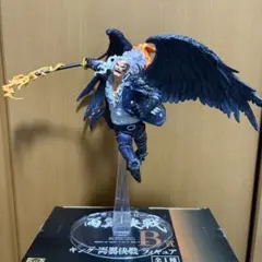 ワンピース 両翼決戦 キング フィギュア
