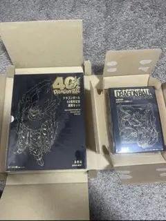ドラゴンボール 40周年記念セット
