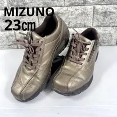 MIZUNO ミズノ　ウォーキングシューズ　サイドジップ　ブロンズ23EEE㎝
