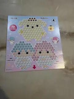 ドレミファソラシド