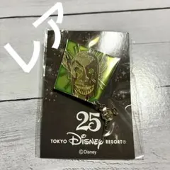 Item thumbnail for item e5fe46d6-e976-4fb9-bf49-eab9a610fa0f