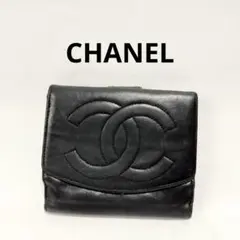 CHANEL 二つ折り財布 カンボンライン ココマーク マトラッセ