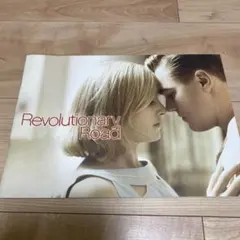 Item thumbnail for item 7b2063bd-df85-4fbc-8860-2b4e493069db