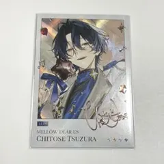 に*ん様 あんスタ 中国 聚光舞台 ぱしゃこれ 甘楽チトセ - メルカリ