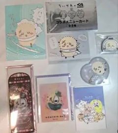 ちいかわ ラッコ シール、カード類 まとめ売り