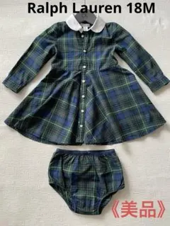 【美品】Ralph Lauren チェックワンピース ブルマセット 18Mのサムネイル