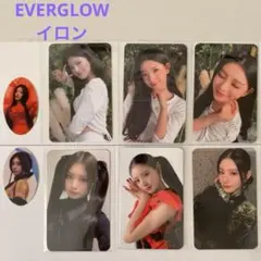EVERGLOW トレカ イロン Amazon.co.jp: EVERGLOW イロン LAST MELODY GMARKET ヨントン 特典