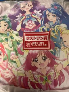 プリキュア　一番くじ　ラストワン賞 フリルクッション