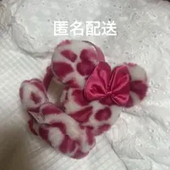 ディズニー ミニー ヒョウ柄 耳あて イヤーマフ