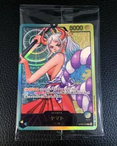 最安値　ワンピースカード　ヤマト　リーダーパラレル