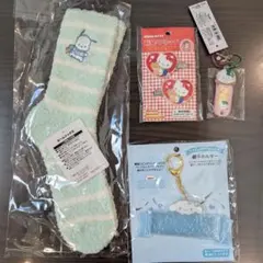 サンリオ福袋 おすそ分け　4点セット