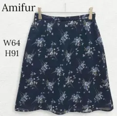 1291 花柄シフォンフレアスカート ミドル 紺 ガーリー エレガント 春夏