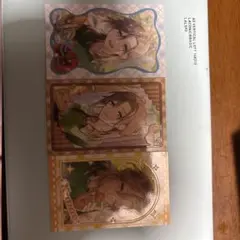 叶 カード 3枚セット