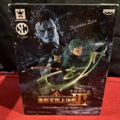 【フィギュア】ワンピース　ゾロ　造形王頂上決戦のサムネイル