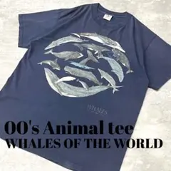 00s アメリカ自然史博物館 アニマル Tシャツ クジラ 足跡 紺 両面プリントのサムネイル