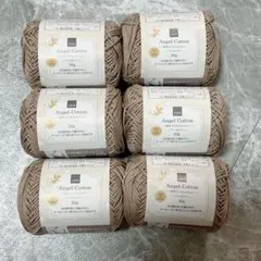 NEW Angel Cotton エンジェルコットン オリーブグレー　6玉