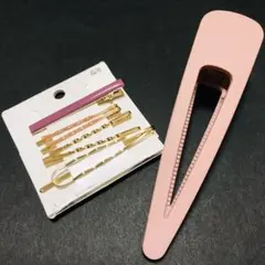 【新品未使用】ヘアクリップ　セット売り　（ヘアピン、ヘアクリップ）　ピンク