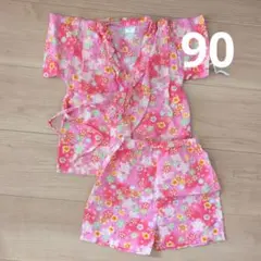 甚兵衛　じんべえ　90　女の子
