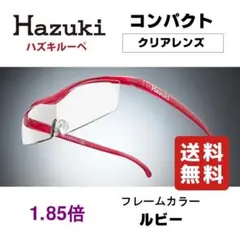 Item thumbnail for item 788c44ea-101e-4871-9dff-1f848ccabcc0