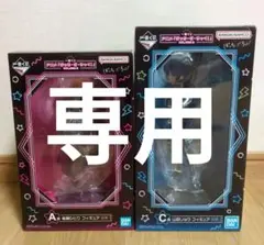 【新品・未使用・未開封】　巡音ルカ　MEIKO プレミアムフィギュア　まとめ売り 新品・未使用・未開封】 巡音ルカ MEIKO プレミアムフィギュア まとめ