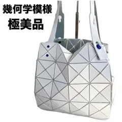 美品 ハンドバッグ ミニトートバッグ幾何学模様 正方形バッグ 白 人気レディース