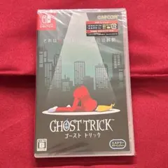 【新品未開封】ゴースト トリック 通常版 Switch