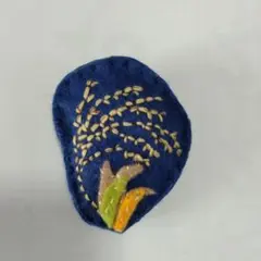 【米農家さん必見】ハンドメイド　黄金の稲穂のフェルトバッジ　ブローチ