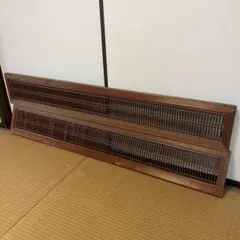 2025年最新】古建具の人気アイテム - メルカリ