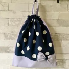体操着袋.お着替え袋＊ドットリボン.30