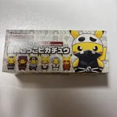ポケモンカード スペシャルBOX 団員ごっこピカチュウ スカル団ごっこピカチュウのサムネイル