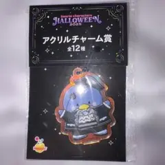 サンリオ ハロウィン アクリルチャーム 2025