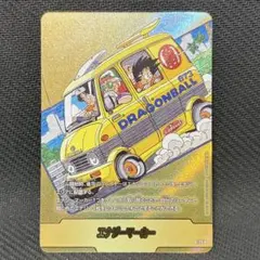 ドラゴンボールフュージョンワールド エナジーマーカー 金 12巻 e-75
