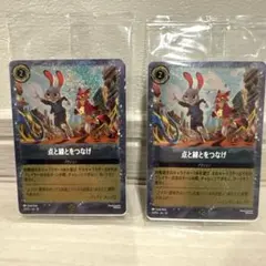 Item thumbnail for item c5d3f6c7-4881-413c-8951-4ce47e1e7ce0