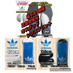 Masa.K様 リクエスト 3点 まとめ商品