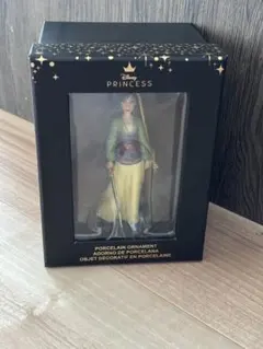 Item thumbnail for item e9f36cf8-629c-486a-bd4f-3260d9146138