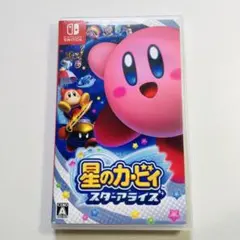星のカービィ スターアライズ