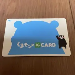 阿蘇くまもと空港デザイン くまモン ICカード 10000枚限定 - メルカリ