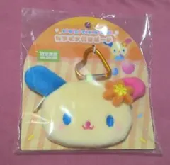 ウサハナ うさはな サンリオ ぬいぐるみ ポーチ キーホルダー韓国限定