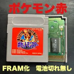 xmasacross様 リクエスト 2点 まとめ商品