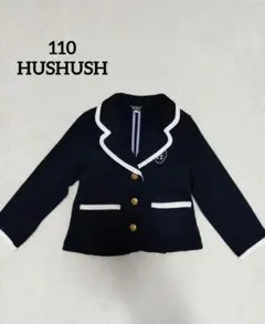 女の子　ブレザー　110 卒園式　入学式　冠婚葬祭　ハッシュアッシュ