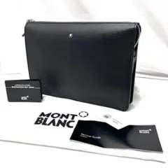 2026年最新】montblanc セカンド バッグの人気アイテム - メルカリ
