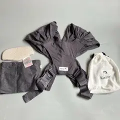konny コニー　抱っこ紐　フレックス　グレー　ヘッドサポート付き　チャコール