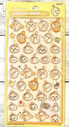 ボンボンドロップシール　うさぎ　ちいかわ