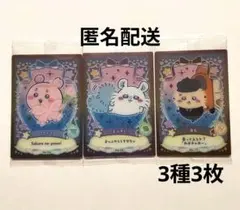 だいふく様 リクエスト 2点 まとめ商品