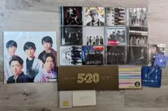嵐 ARASHI 音楽作品セット