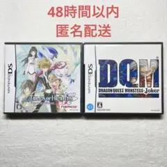 F-142 テイルズオブハーツ + ドラゴンクエストモンスターズジョーカー