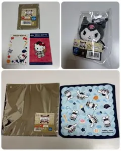 Item thumbnail for item 01261fb7-6ad1-48fc-81be-a736faf20623