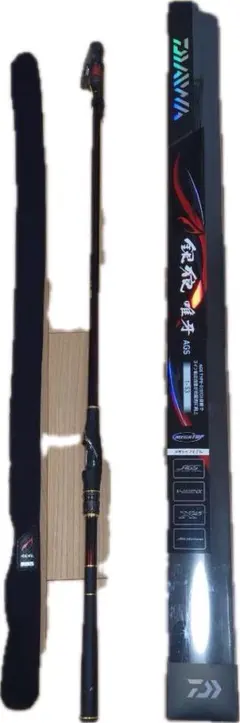 銀狼　唯牙　1-53 ダイワ　磯竿　チヌ竿　竿のサムネイル