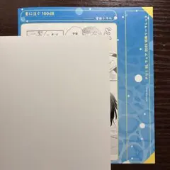 lune様 リクエスト 3点 まとめ商品