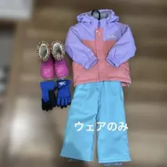 子供用スキーウェアセット（紫・ピンク）　90cm